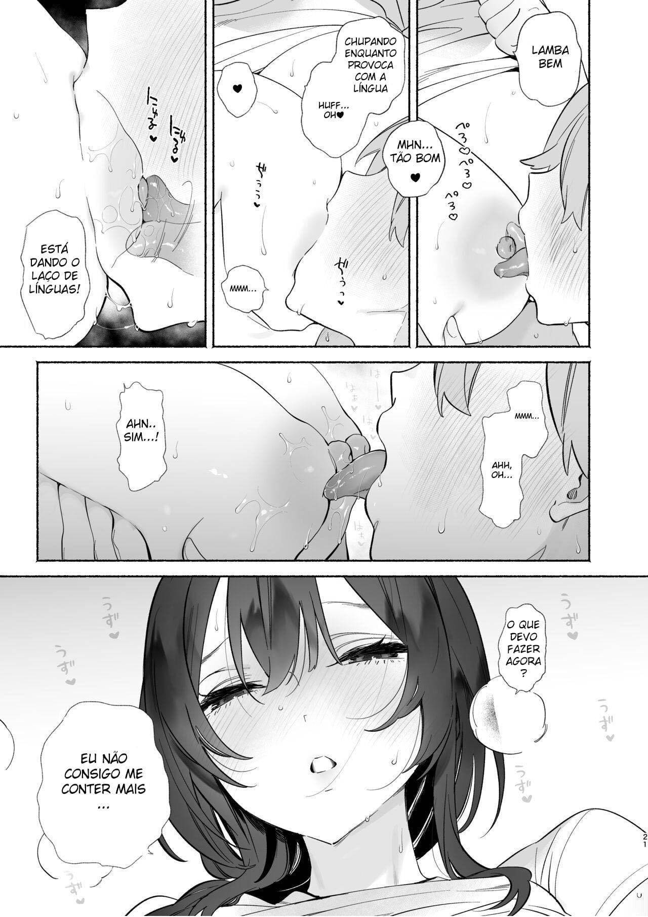 Boku no Geshuku Seikatsu ni Tsuite 2 by Yuzuha