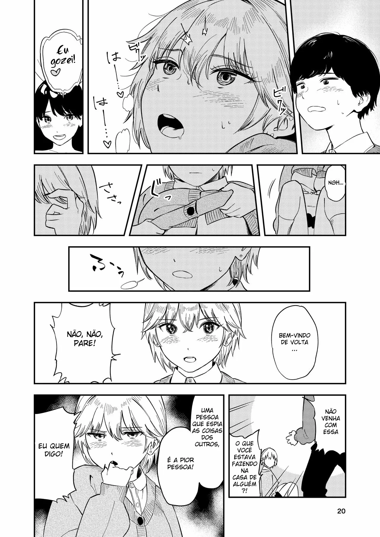 Itsumo Sokkenai no ni Ecchi suru Toki dake "Suki! Sukiii!" tte Naru Kyonyuu Kouhai Gal by Torii Yoshitsuna