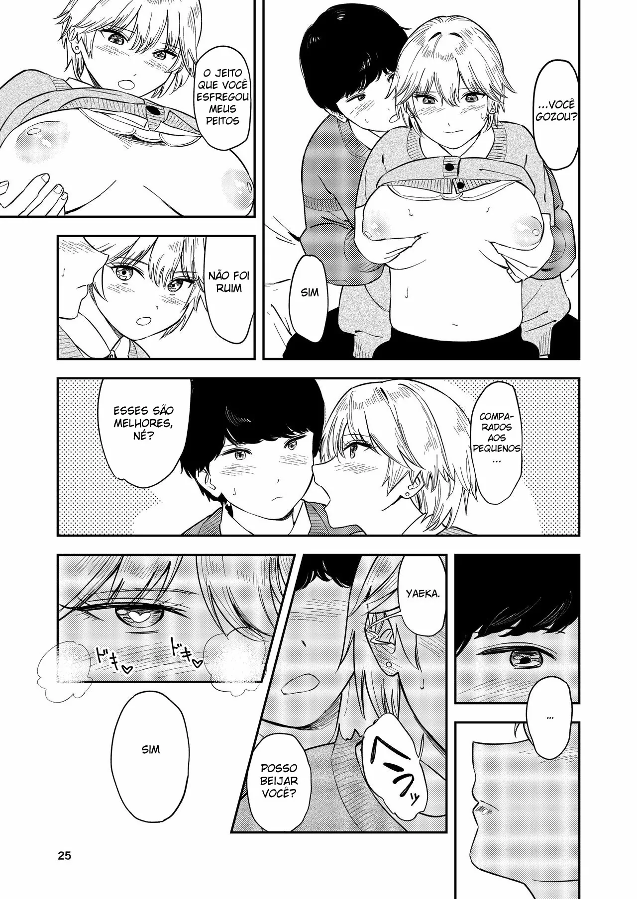 Itsumo Sokkenai no ni Ecchi suru Toki dake "Suki! Sukiii!" tte Naru Kyonyuu Kouhai Gal by Torii Yoshitsuna