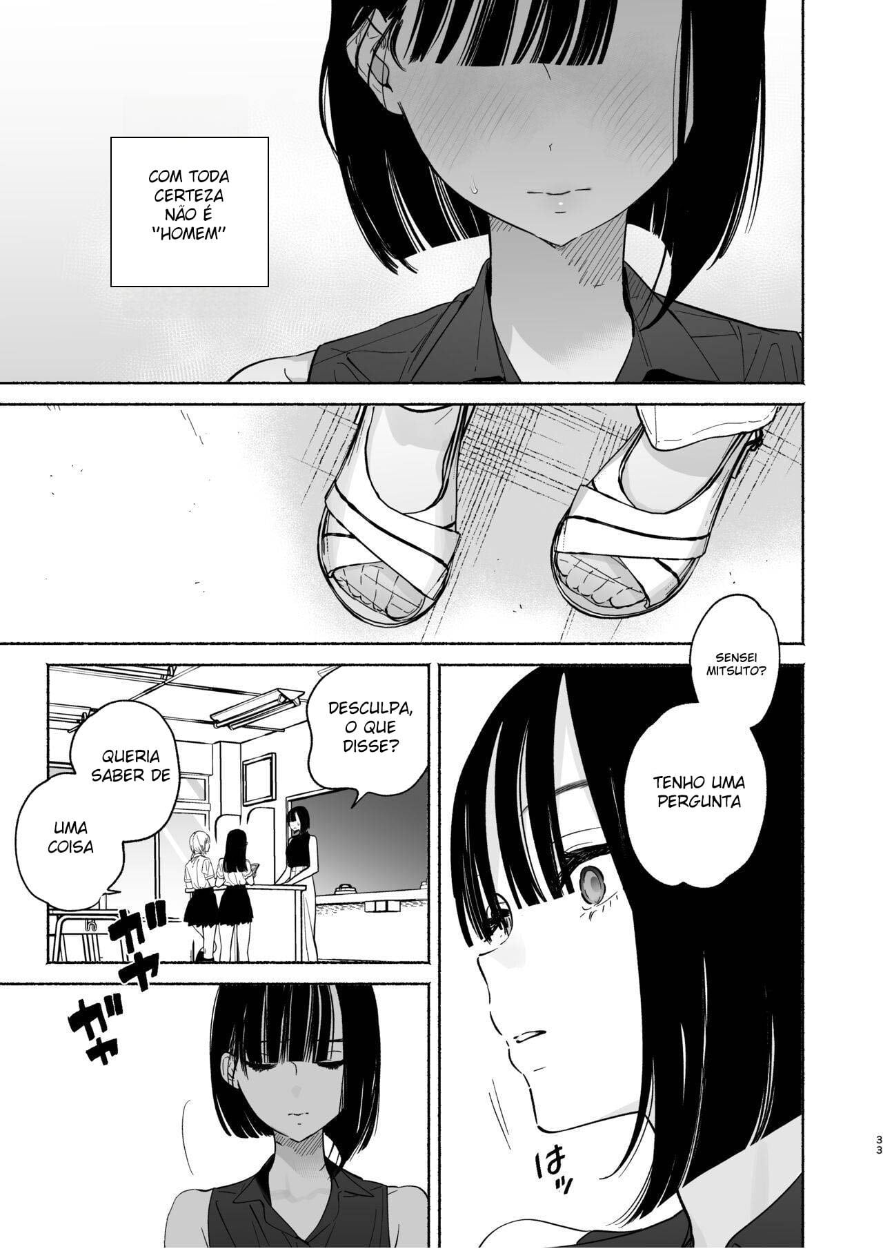 Boku no Geshuku Seikatsu ni Tsuite 2 by Yuzuha