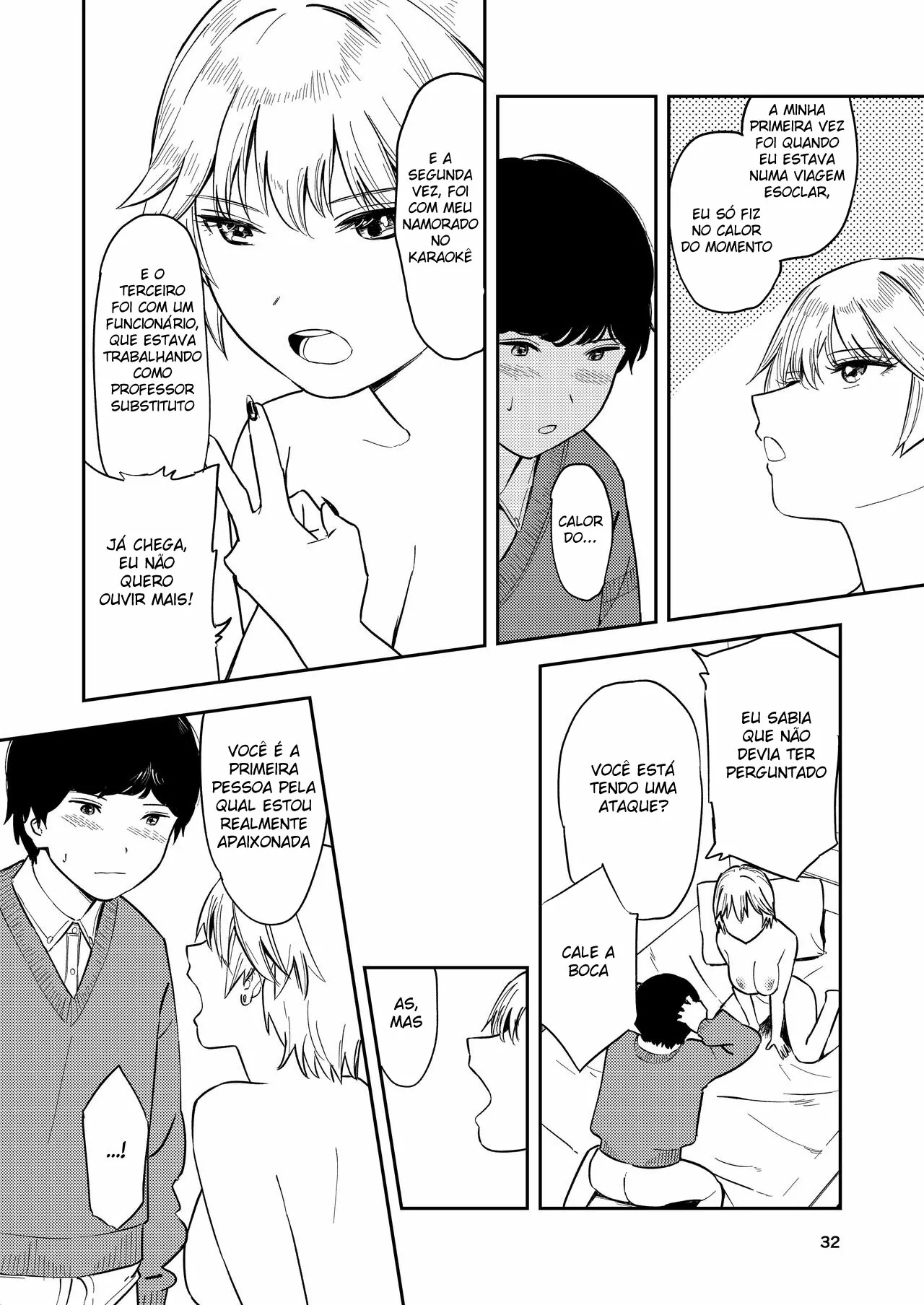 Itsumo Sokkenai no ni Ecchi suru Toki dake "Suki! Sukiii!" tte Naru Kyonyuu Kouhai Gal by Torii Yoshitsuna