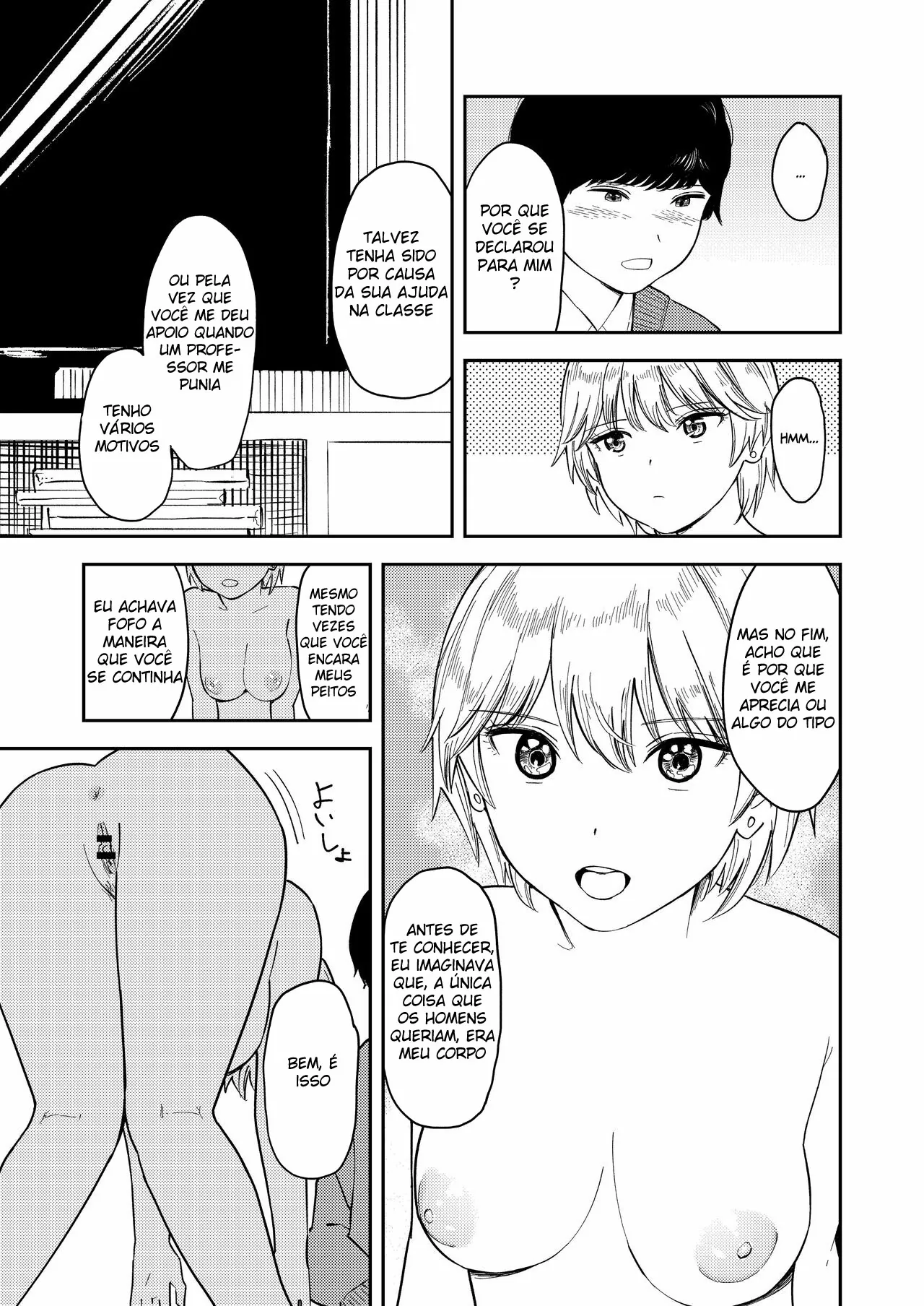 Itsumo Sokkenai no ni Ecchi suru Toki dake "Suki! Sukiii!" tte Naru Kyonyuu Kouhai Gal by Torii Yoshitsuna