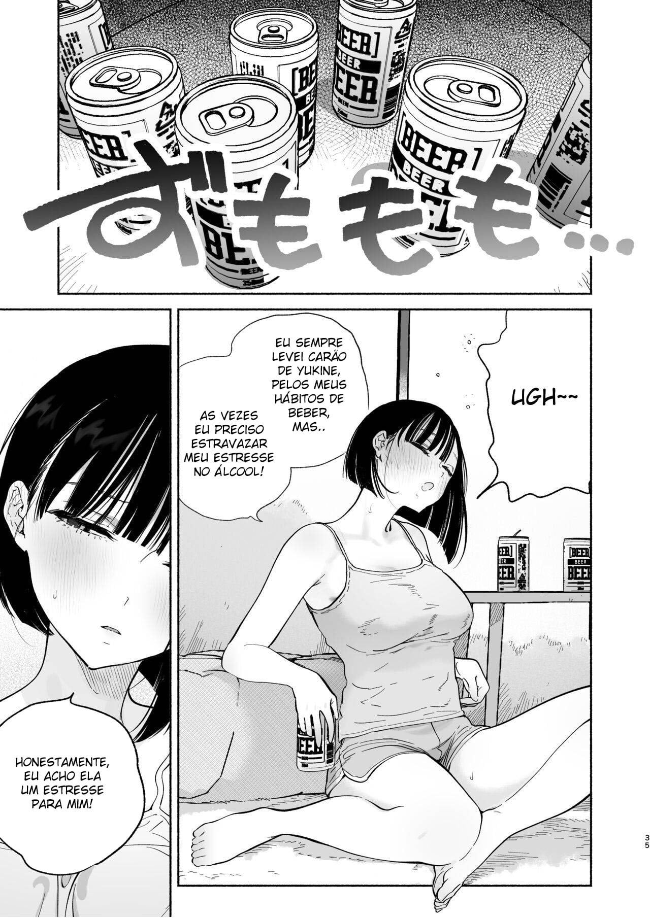 Boku no Geshuku Seikatsu ni Tsuite 2 by Yuzuha