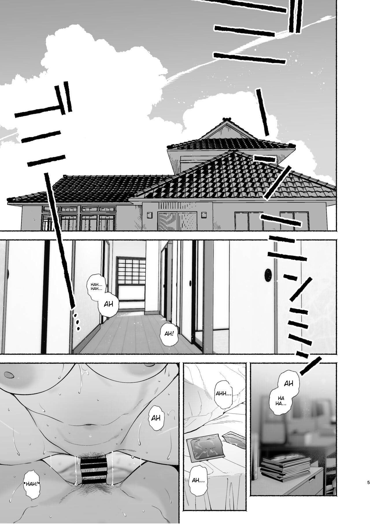 Boku no Geshuku Seikatsu ni Tsuite 2 by Yuzuha