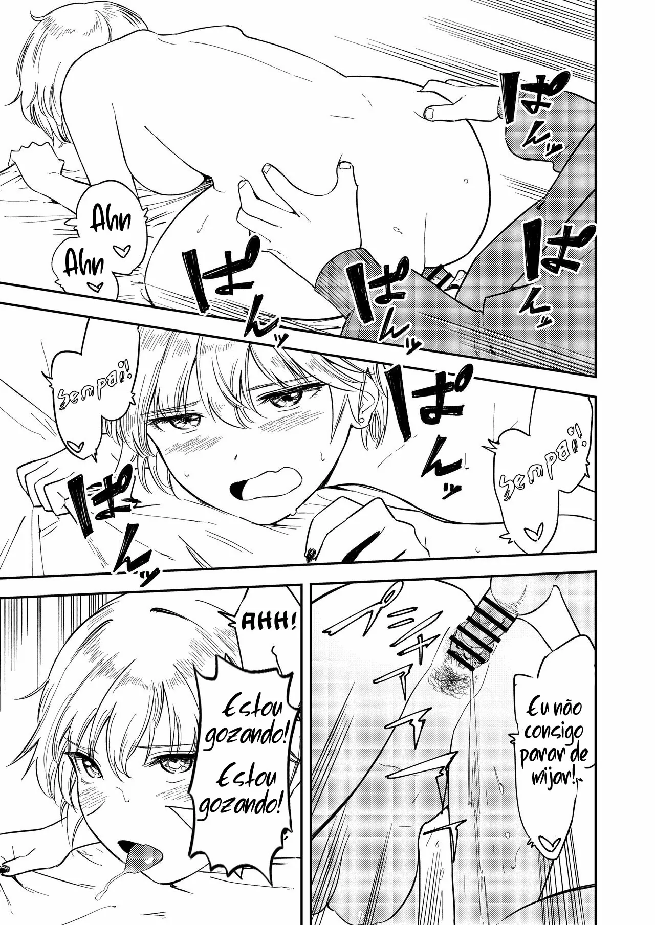Itsumo Sokkenai no ni Ecchi suru Toki dake "Suki! Sukiii!" tte Naru Kyonyuu Kouhai Gal by Torii Yoshitsuna