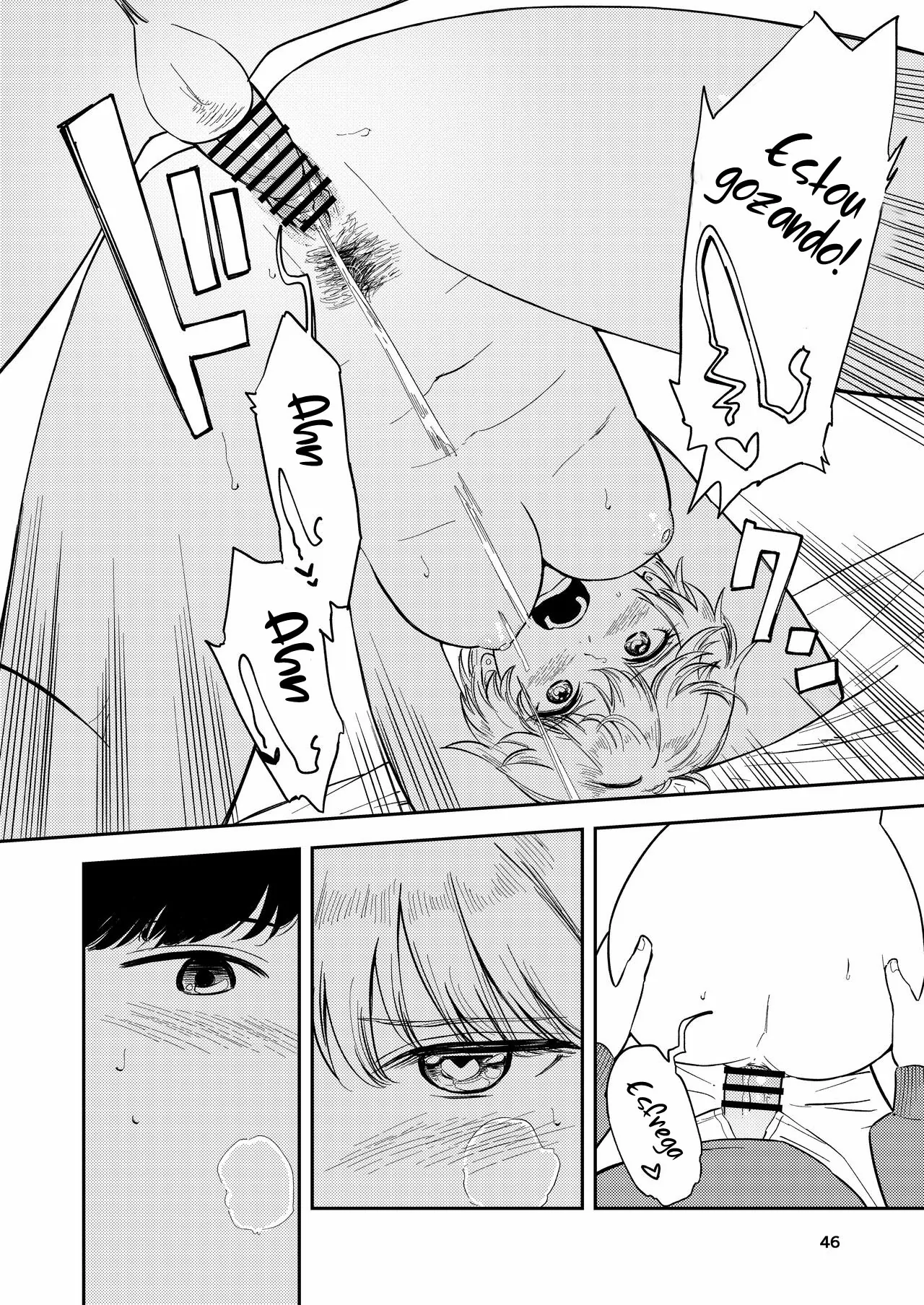 Itsumo Sokkenai no ni Ecchi suru Toki dake "Suki! Sukiii!" tte Naru Kyonyuu Kouhai Gal by Torii Yoshitsuna