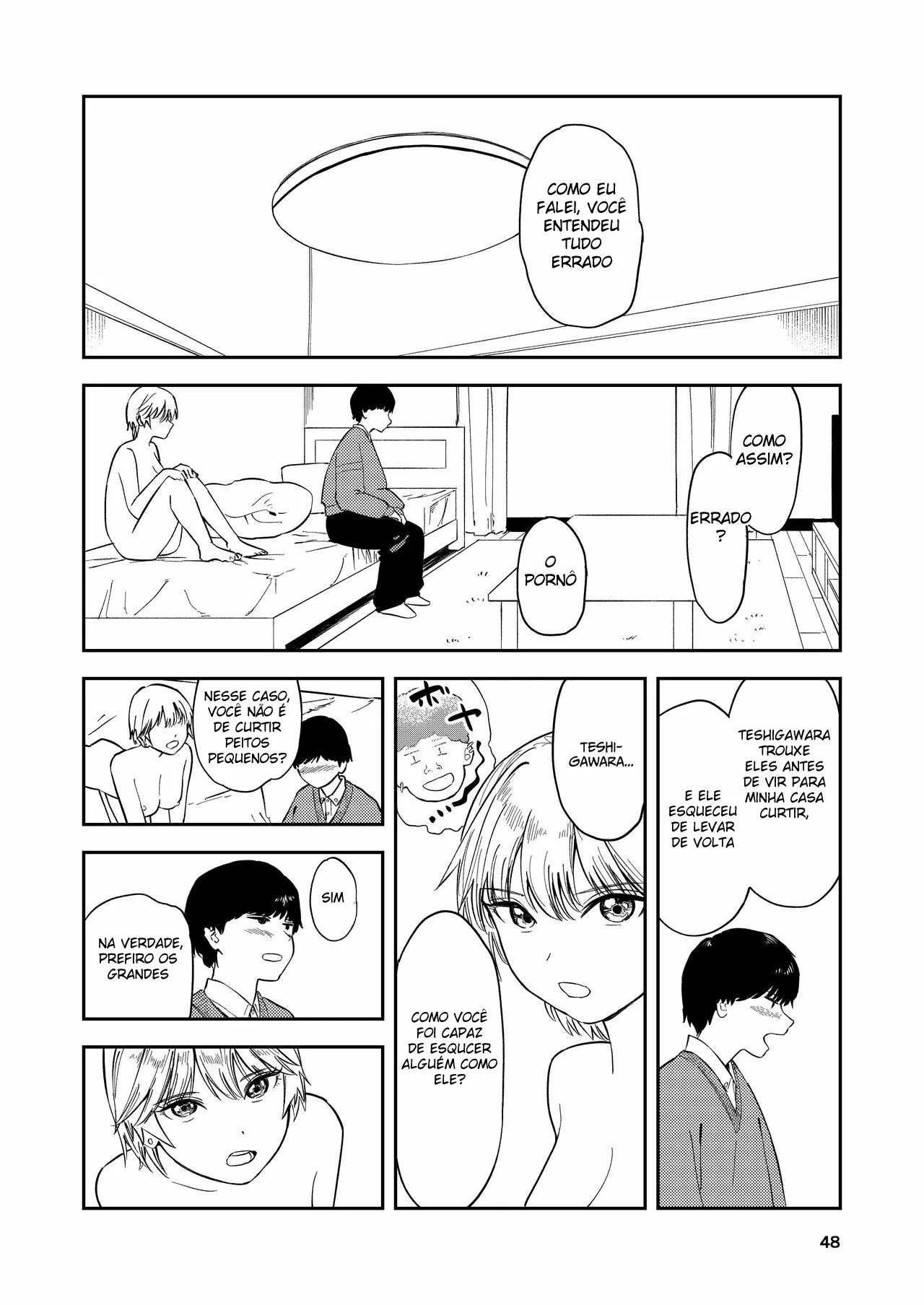 Itsumo Sokkenai no ni Ecchi suru Toki dake "Suki! Sukiii!" tte Naru Kyonyuu Kouhai Gal by Torii Yoshitsuna
