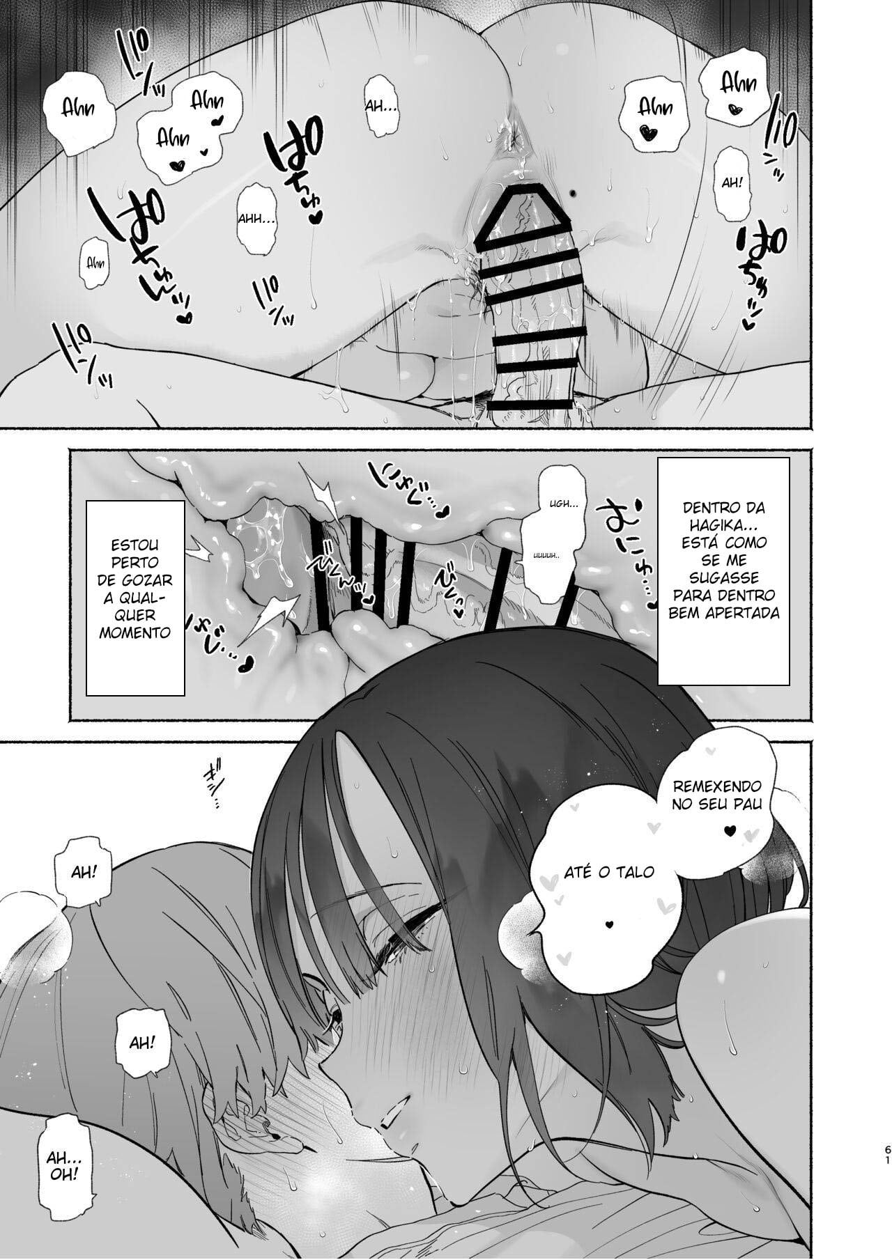 Boku no Geshuku Seikatsu ni Tsuite 2 by Yuzuha