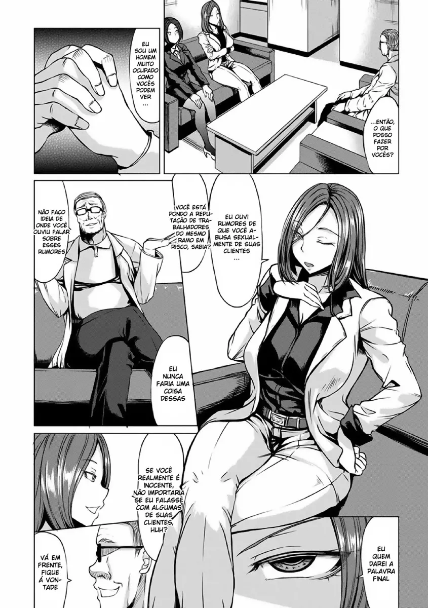 Saimin Shinsatsu 3 by Kinntarou