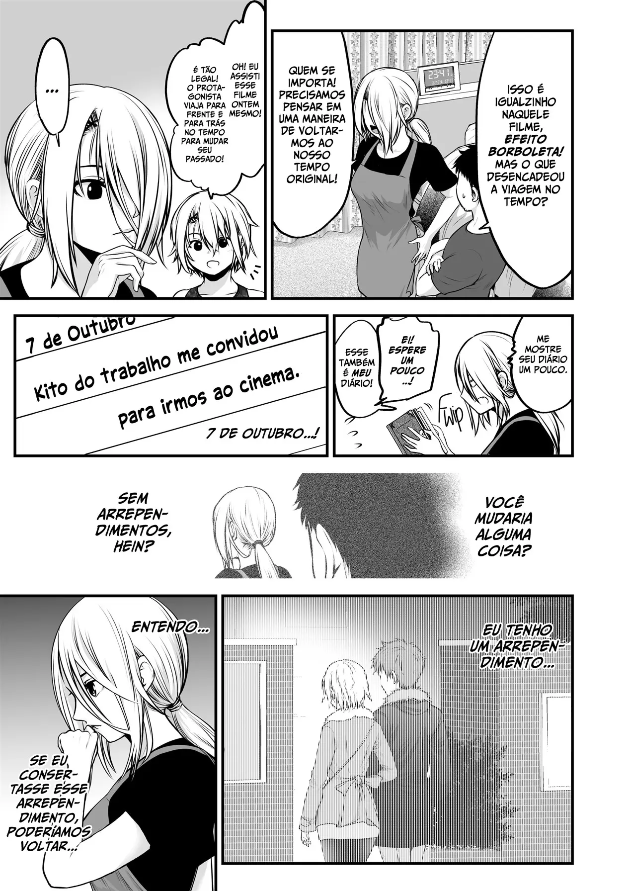 Yankee Musume to Tomodachi Ijou no Shitemita by Kuroba Dam