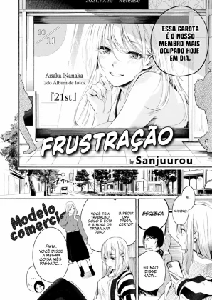 Frustração capa