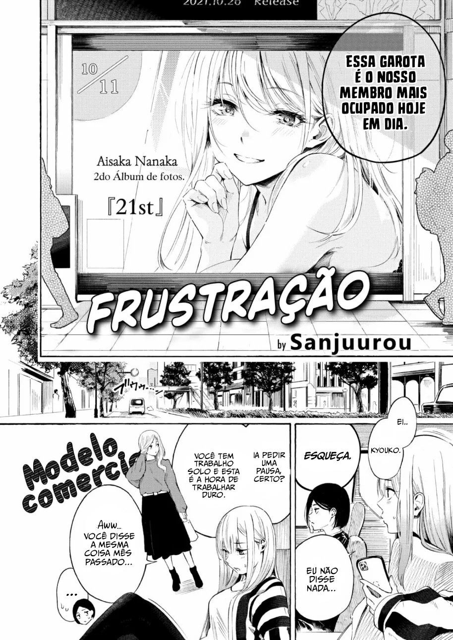 Mais informações sobre "Frustração"