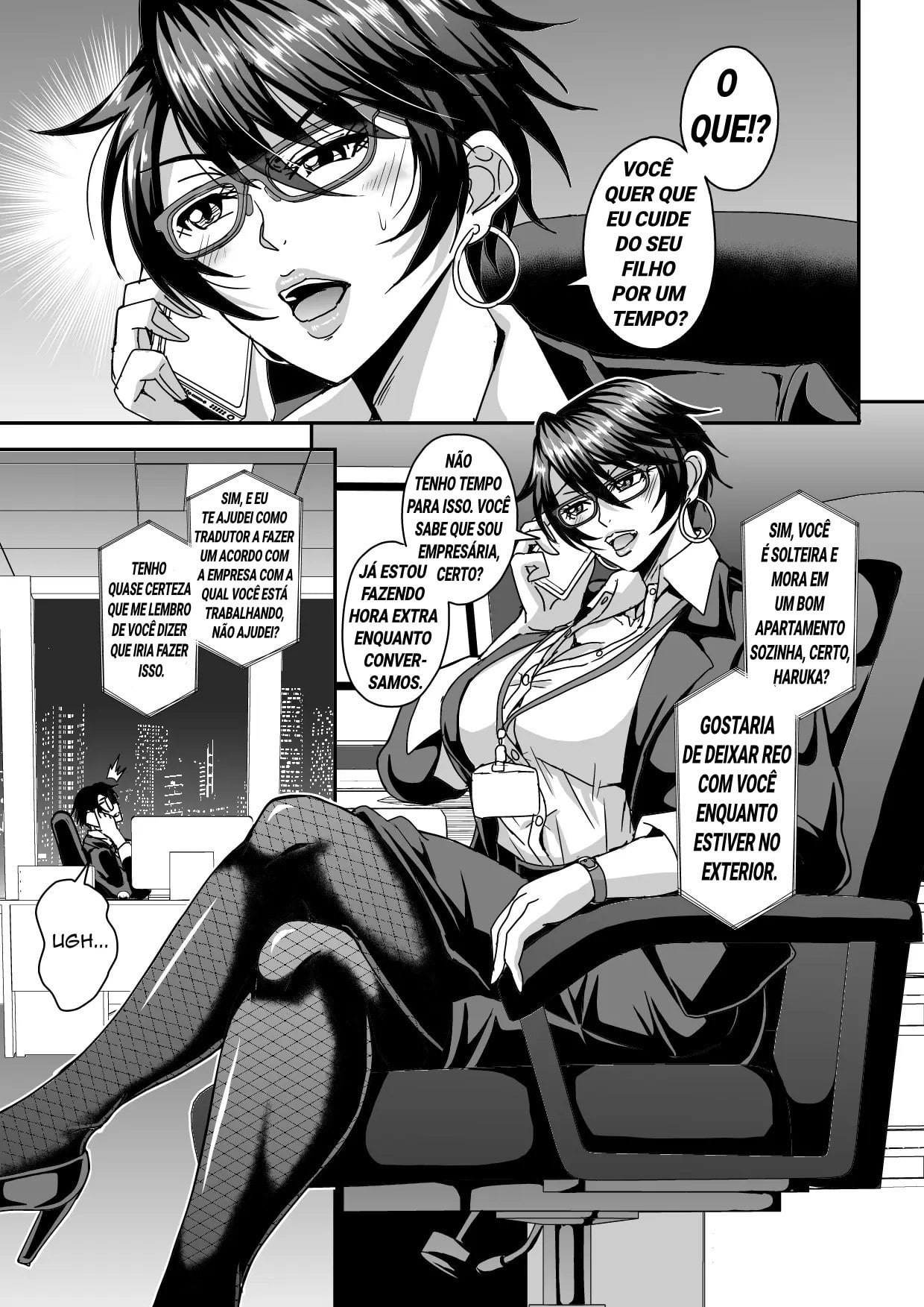 Arofour Dokushin BariCare Oba-san ga Yuujin no Musuko demo aru Toshishita Danshi to no Kankei ni Hamaru Hanashi by Mifune Seijirou