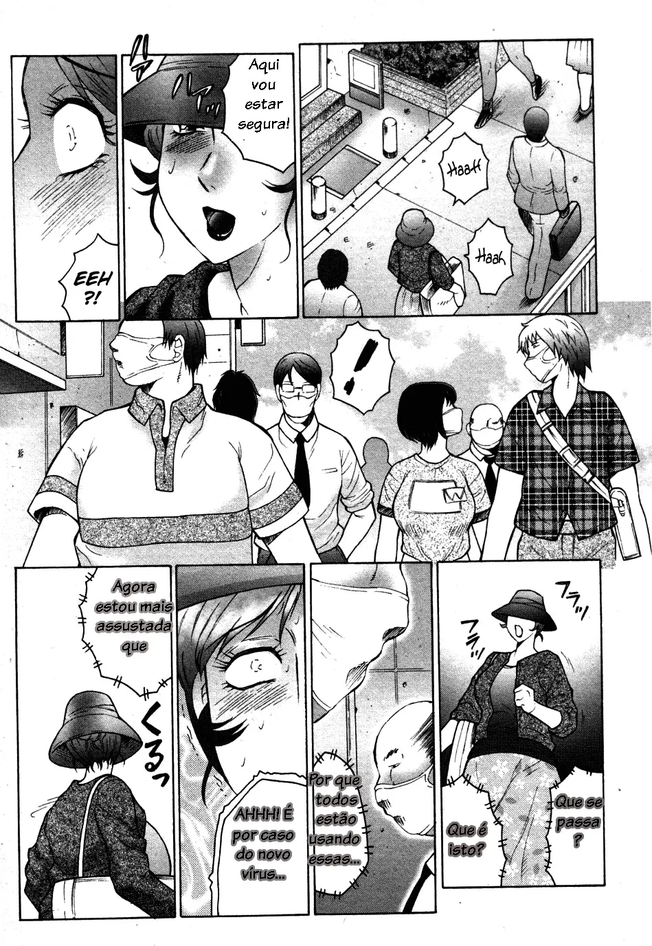 Kan no Arashi Nikuduma Ryoujoku Jigokuhen 2 by Fuusen Club
