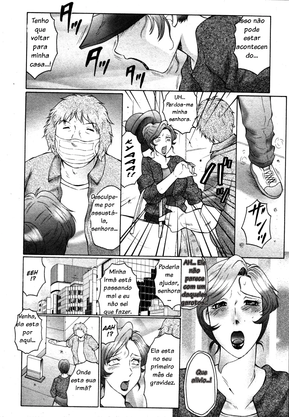 Kan no Arashi Nikuduma Ryoujoku Jigokuhen 2 by Fuusen Club