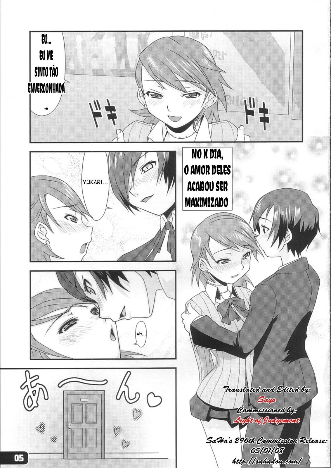 Hatsujou Yukaricchi FES by Haganemaru Kennosuke
