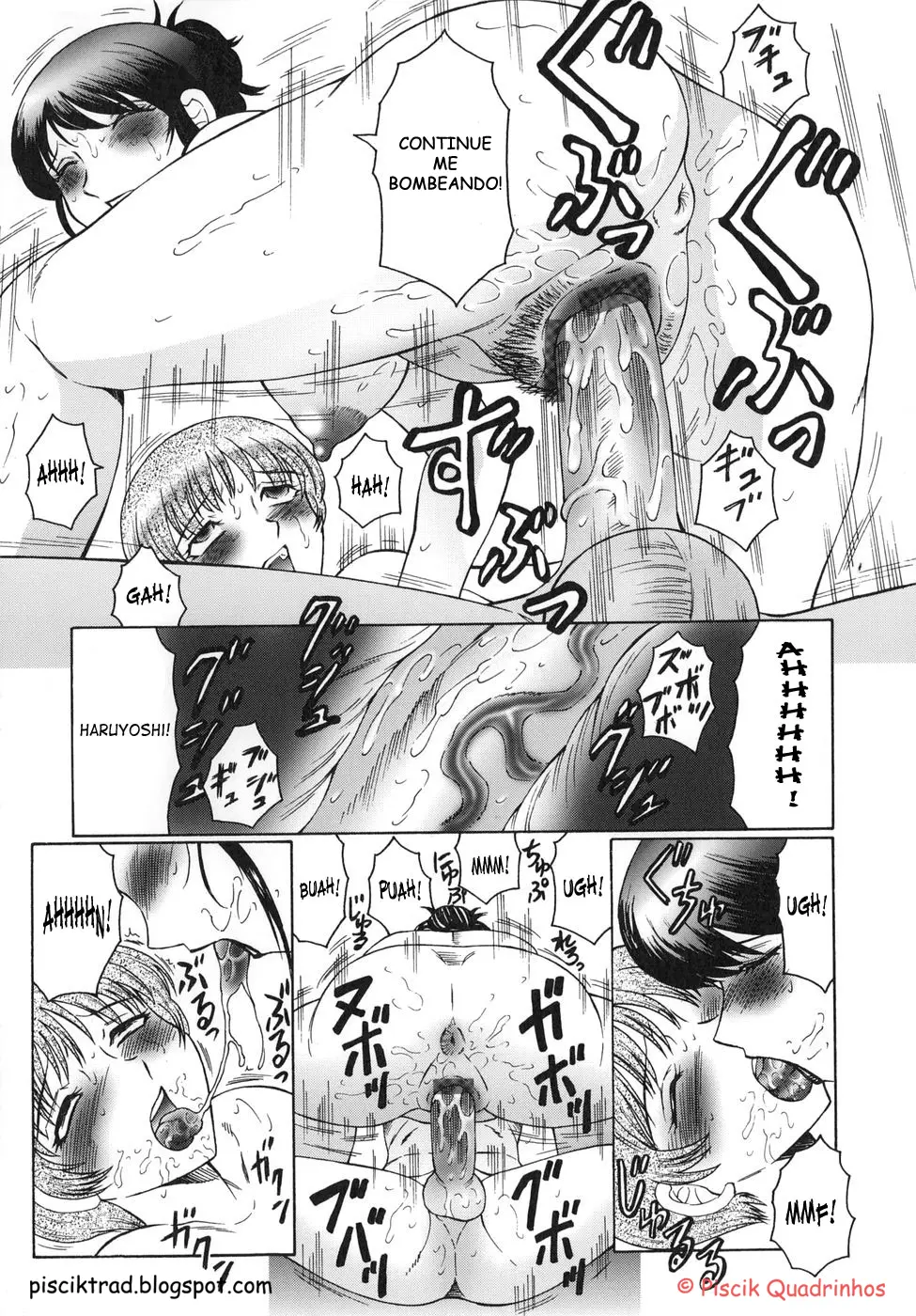 Inbu - Boku wa Mama no Pet 3 by Fuusen Club