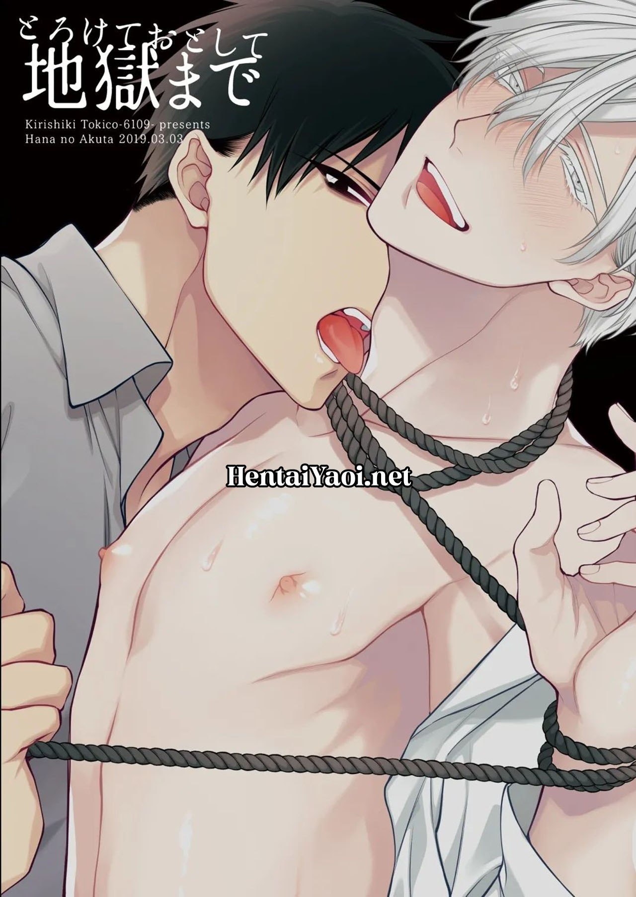 Charmed Straight to Hell by Kirishiki Tokico