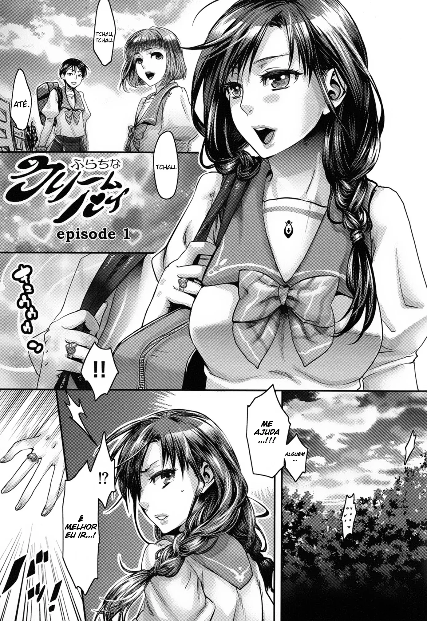 Furachina Creampie by Amatake Akewo
