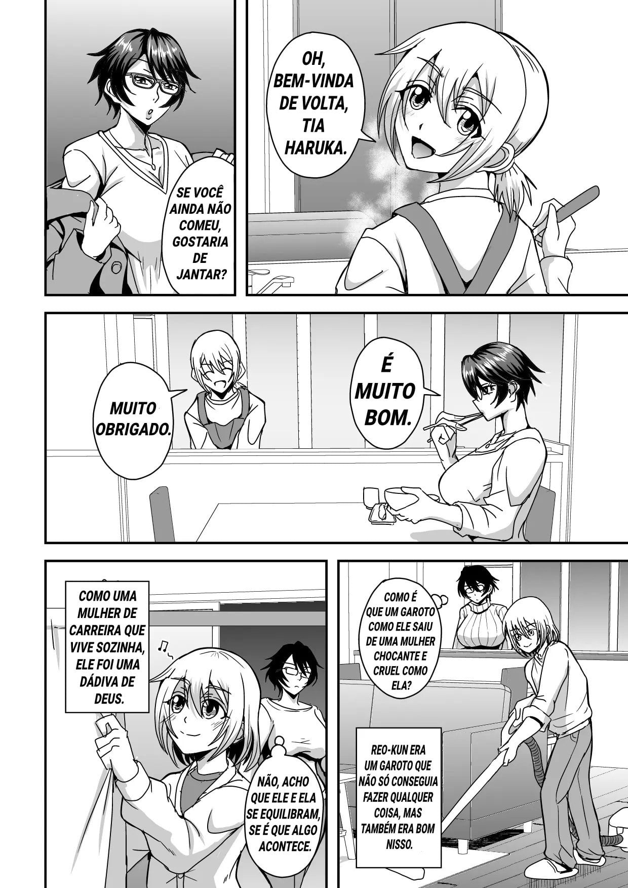 Arofour Dokushin BariCare Oba-san ga Yuujin no Musuko demo aru Toshishita Danshi to no Kankei ni Hamaru Hanashi by Mifune Seijirou