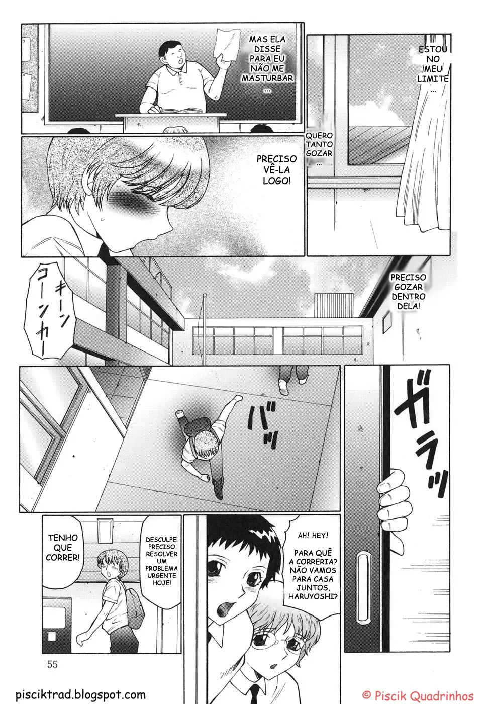 Inbu - Boku wa Mama no Pet 3 by Fuusen Club