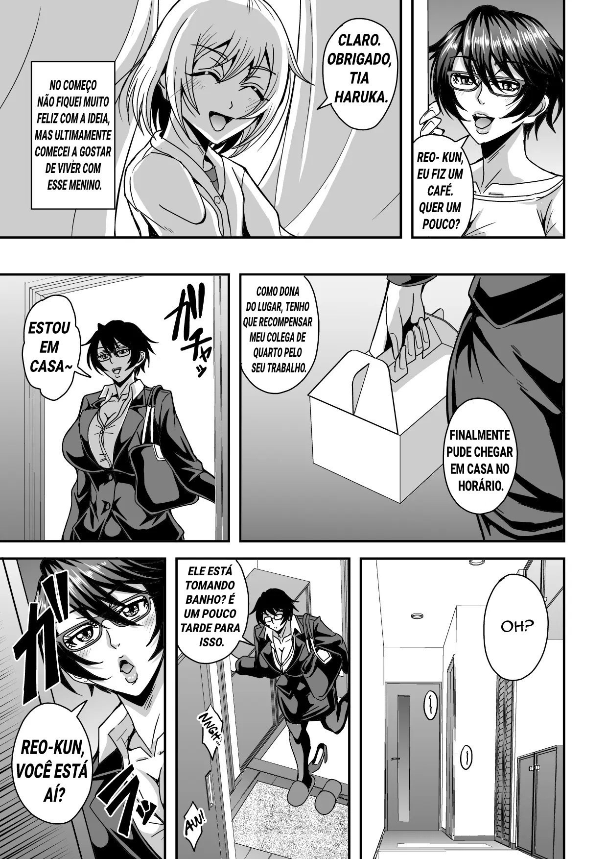 Arofour Dokushin BariCare Oba-san ga Yuujin no Musuko demo aru Toshishita Danshi to no Kankei ni Hamaru Hanashi by Mifune Seijirou