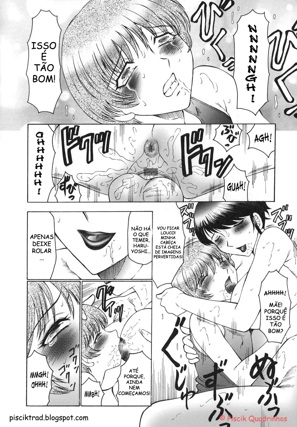 Inbu - Boku wa Mama no Pet 4 by Fuusen Club