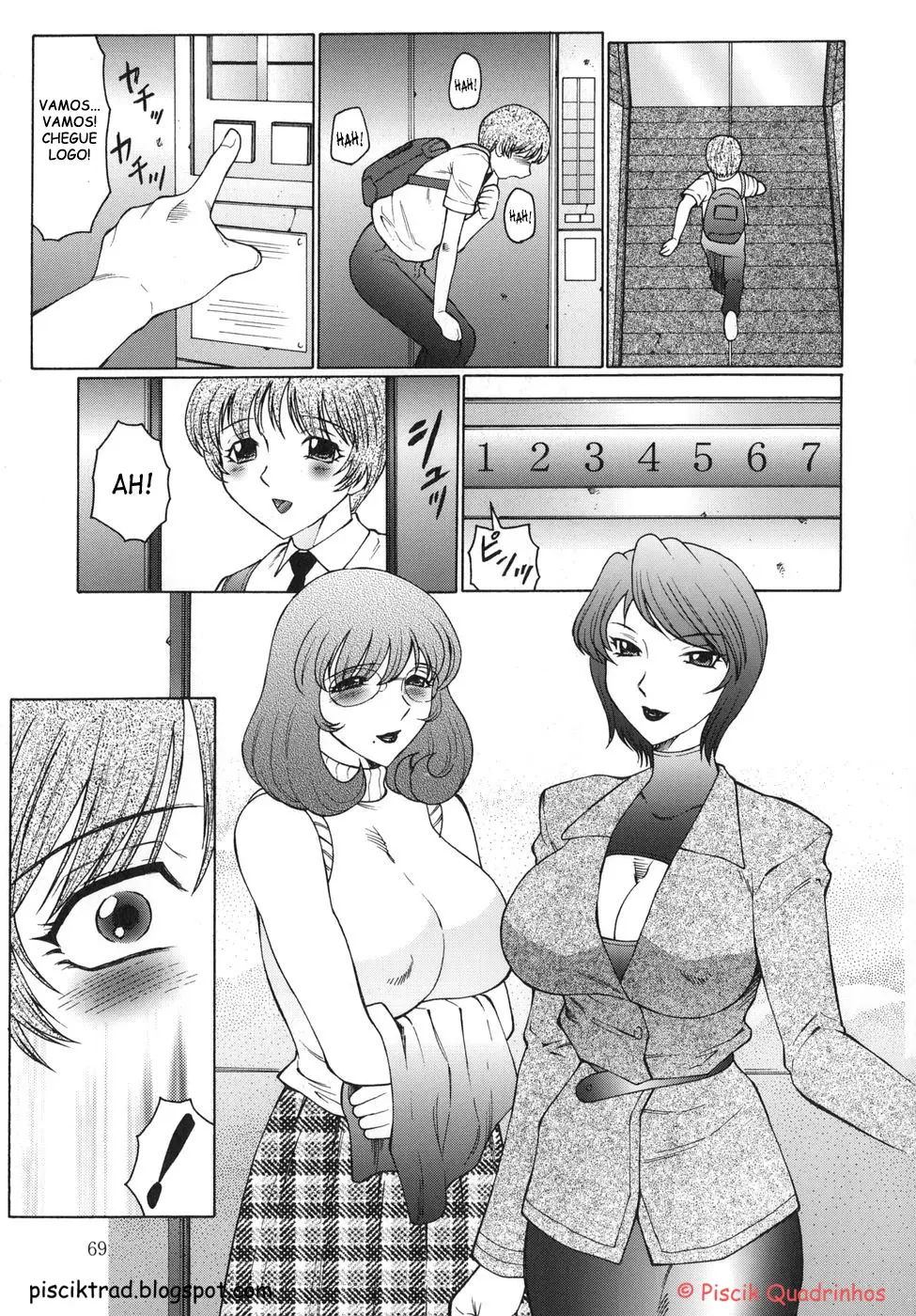 Inbu - Boku wa Mama no Pet 4 by Fuusen Club