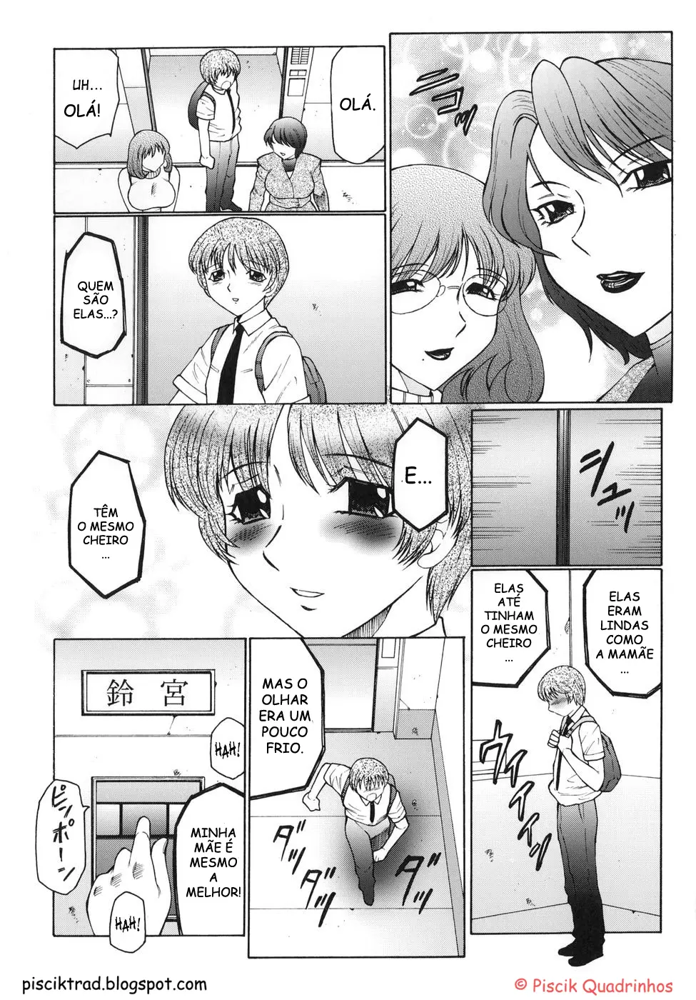 Inbu - Boku wa Mama no Pet 4 by Fuusen Club