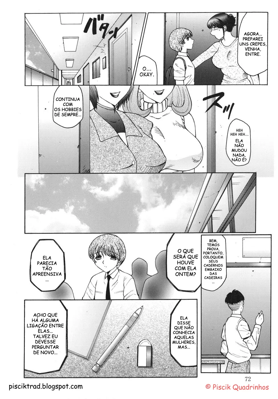 Inbu - Boku wa Mama no Pet 4 by Fuusen Club