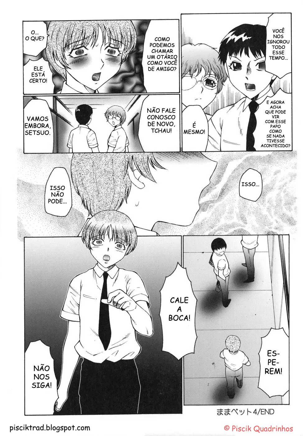Inbu - Boku wa Mama no Pet 4 by Fuusen Club