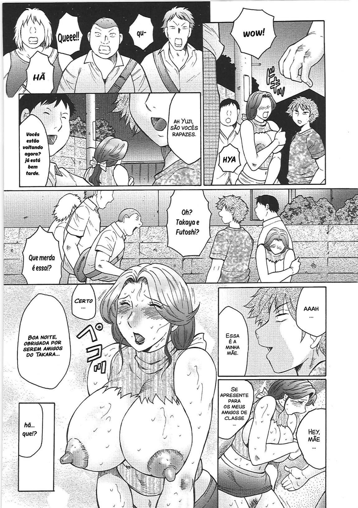 Juku Juku 6 by Fuusen Club