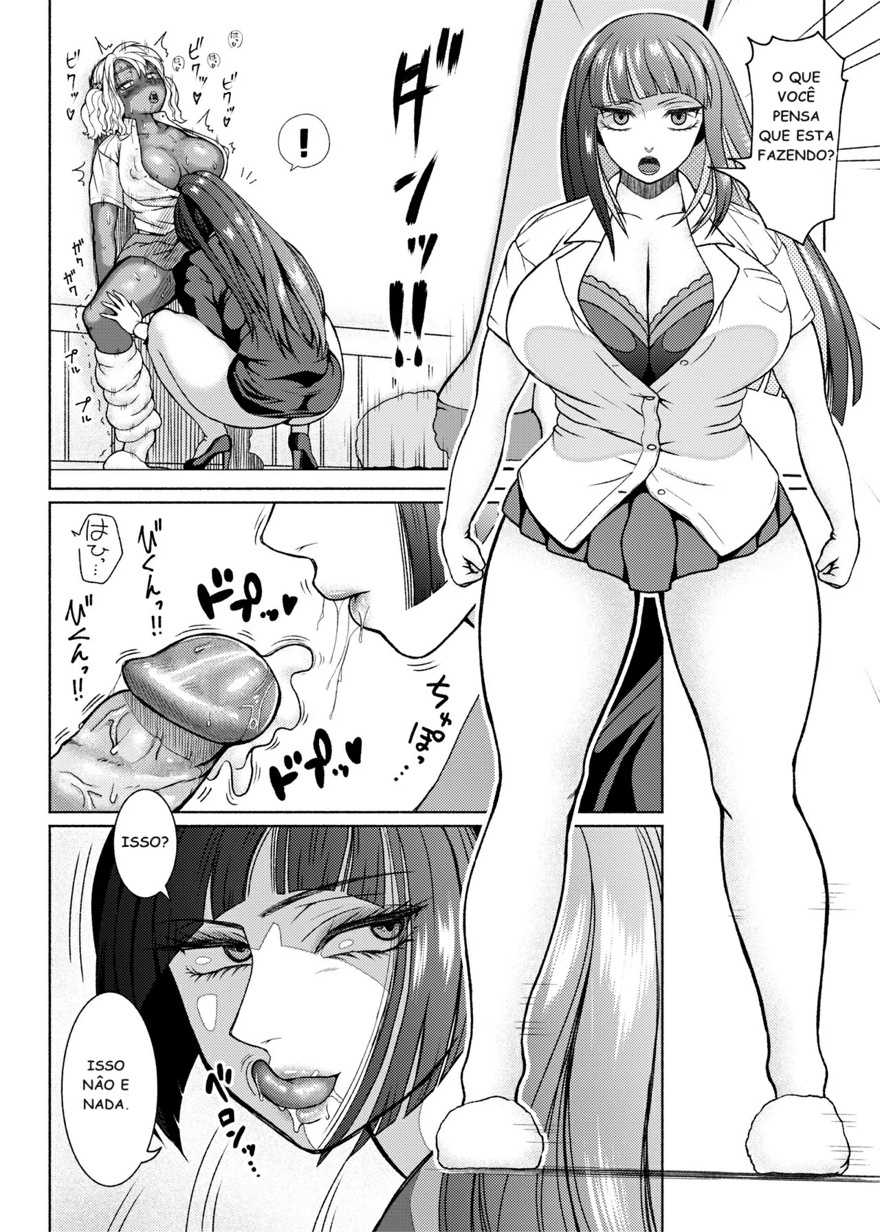 Futanari Bitch Gal wa Suki desu ka? 5 by Nobuhiro