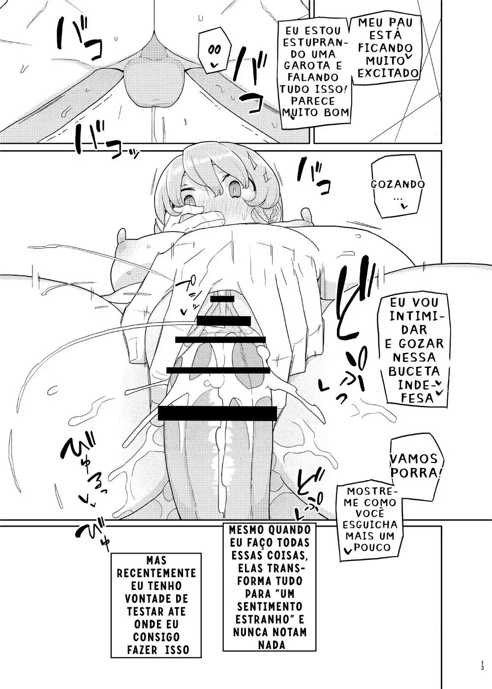 4, 5 Jikanme by Yoshiie