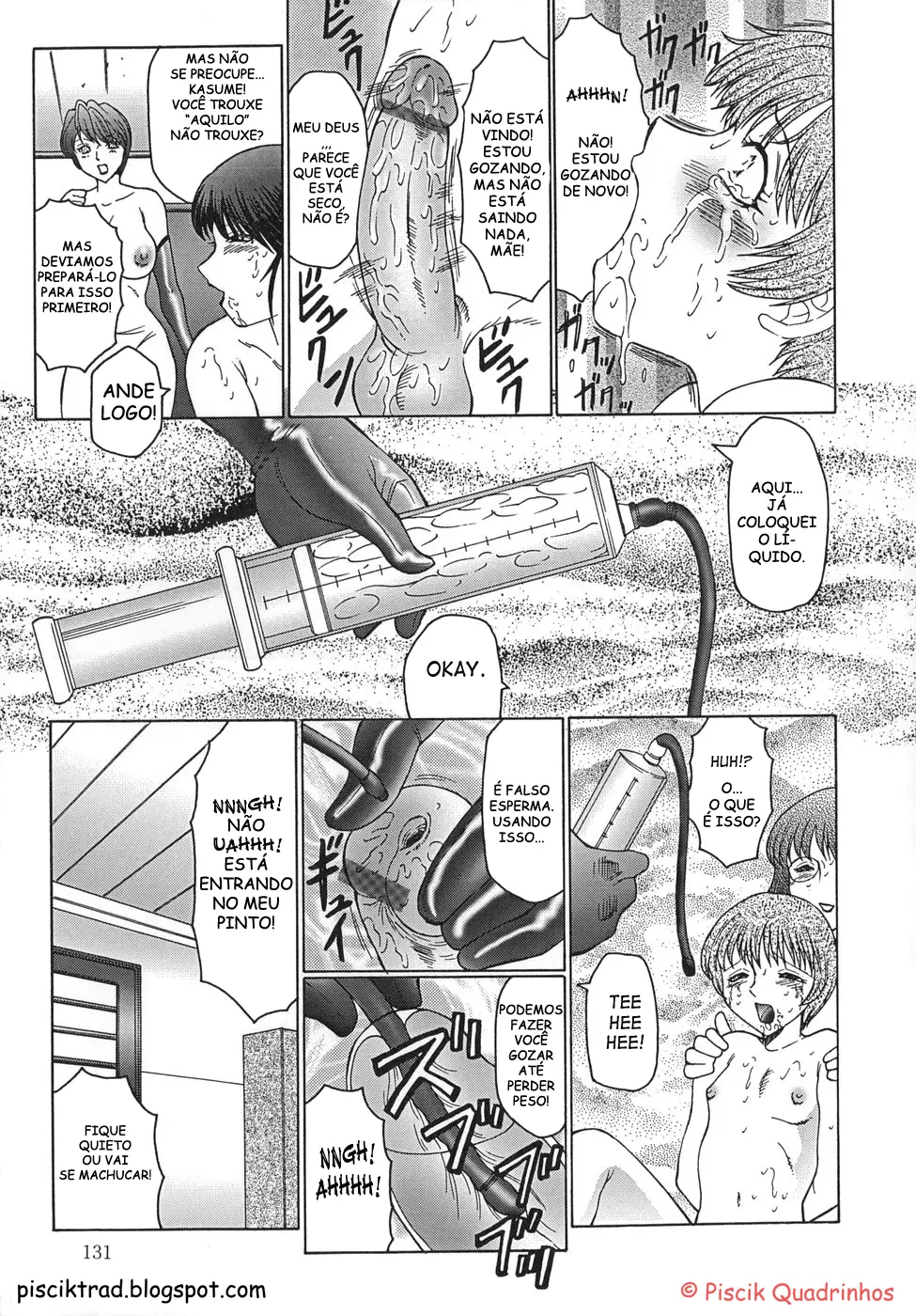 Inbu - Boku wa Mama no Pet 8 by Fuusen Club