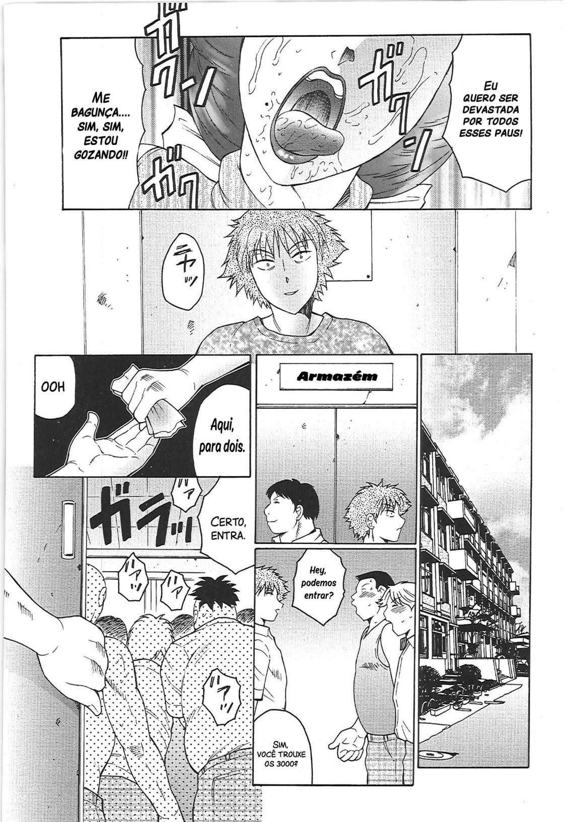 Juku Juku 6 by Fuusen Club