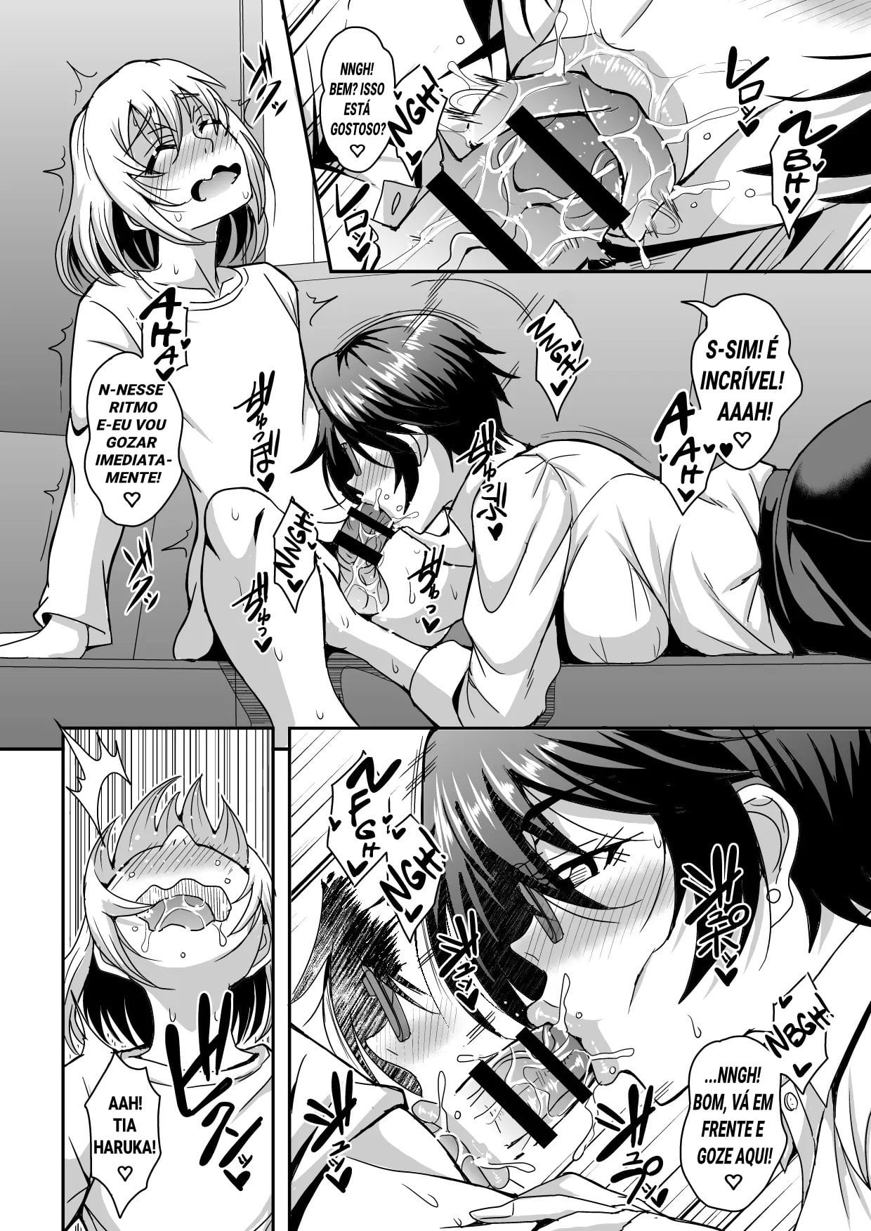 Arofour Dokushin BariCare Oba-san ga Yuujin no Musuko demo aru Toshishita Danshi to no Kankei ni Hamaru Hanashi by Mifune Seijirou