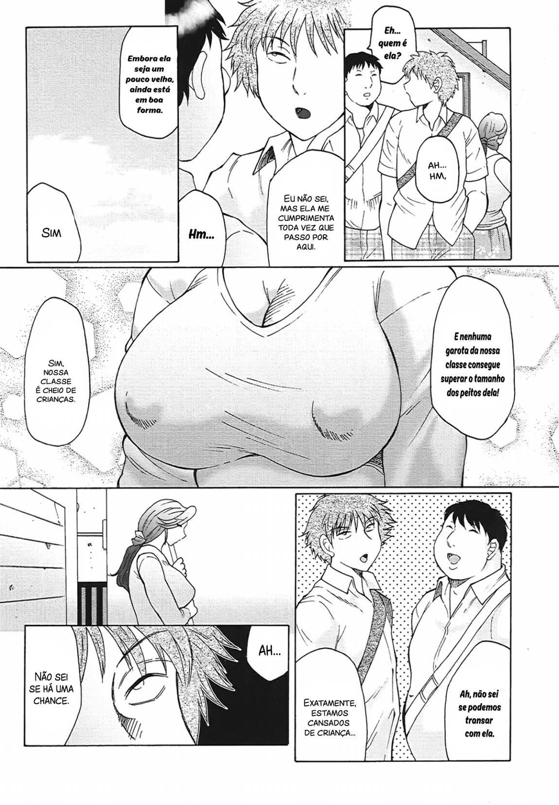 Juku Juku by Fuusen Club