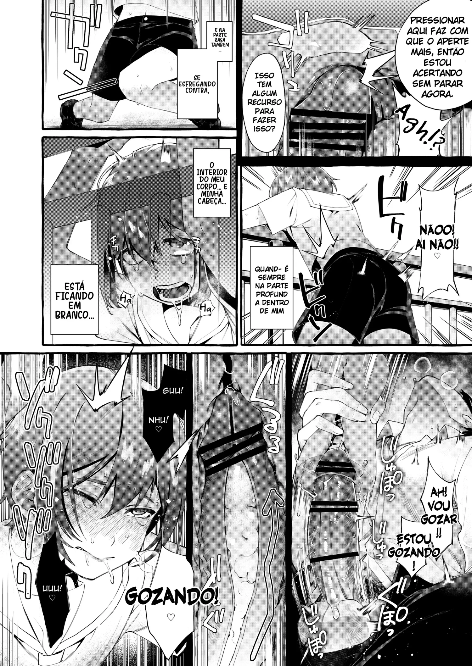 Otouto Ana To Tsunagaru Anal Hole by Sugoku Zako