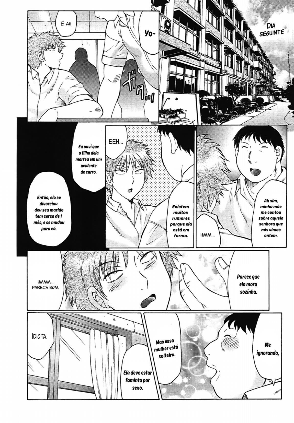 Juku Juku by Fuusen Club