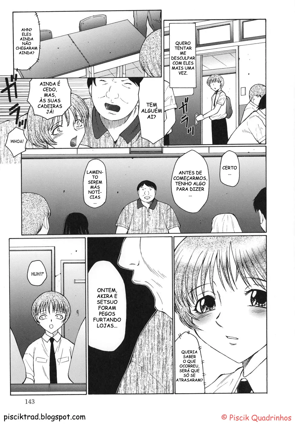 Inbu - Boku wa Mama no Pet 9 by Fuusen Club