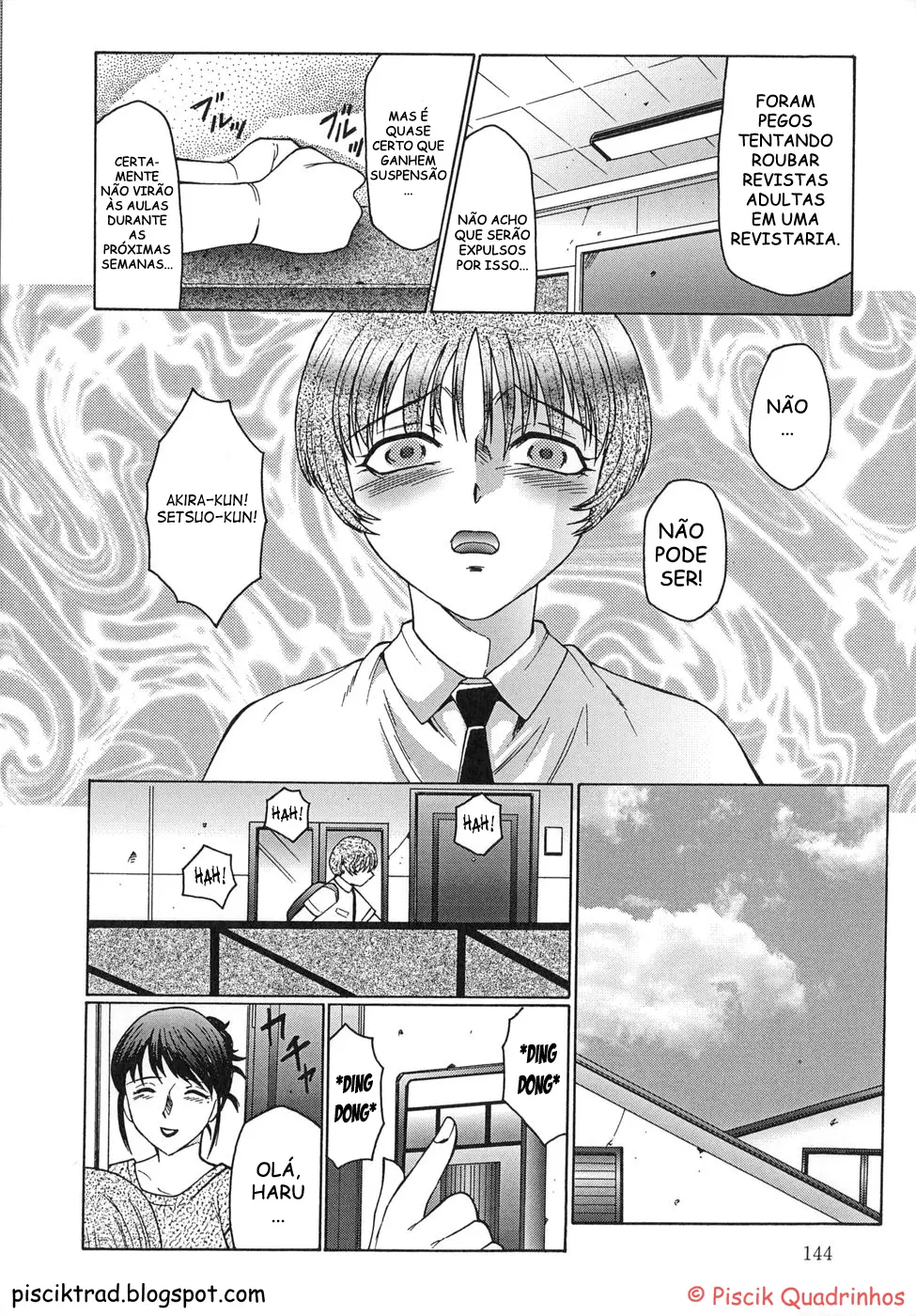 Inbu - Boku wa Mama no Pet 9 by Fuusen Club