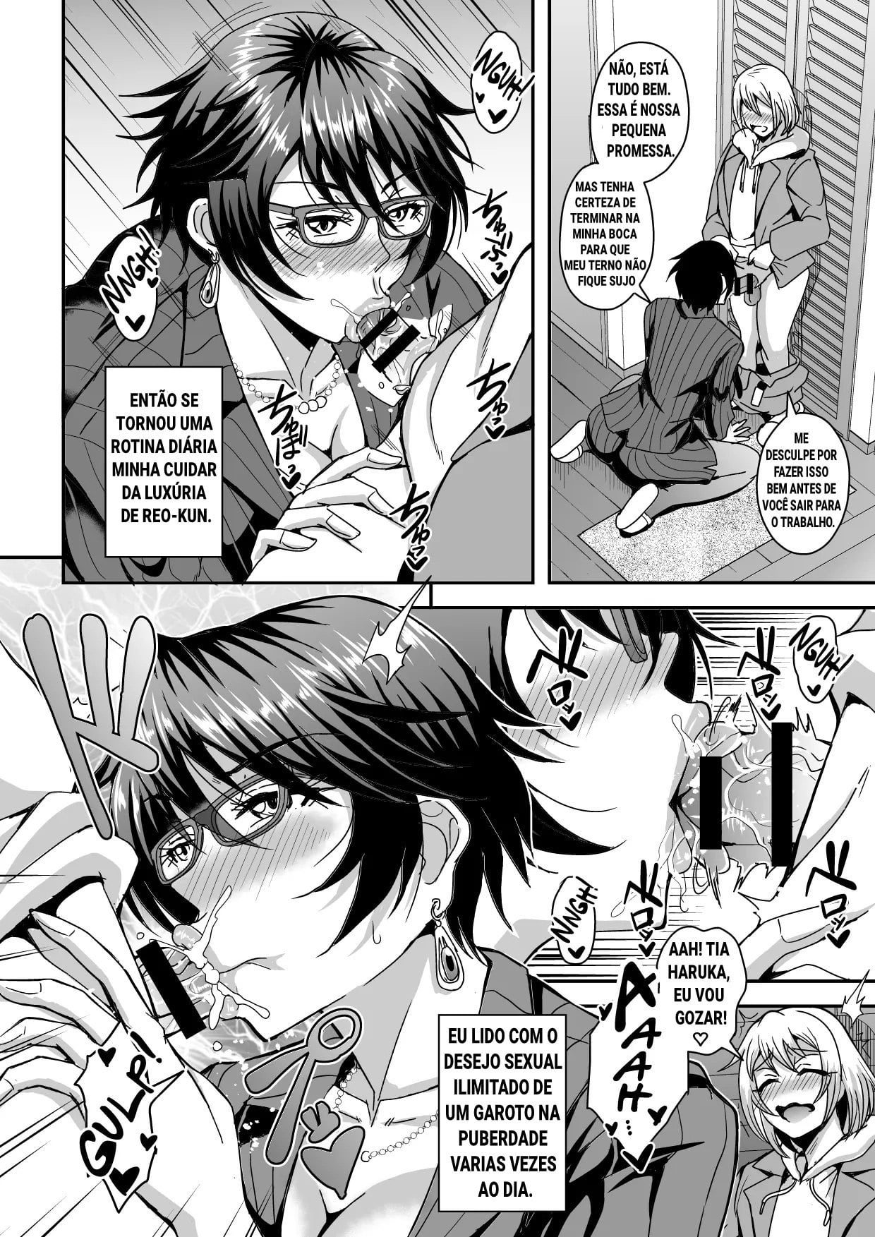 Arofour Dokushin BariCare Oba-san ga Yuujin no Musuko demo aru Toshishita Danshi to no Kankei ni Hamaru Hanashi by Mifune Seijirou