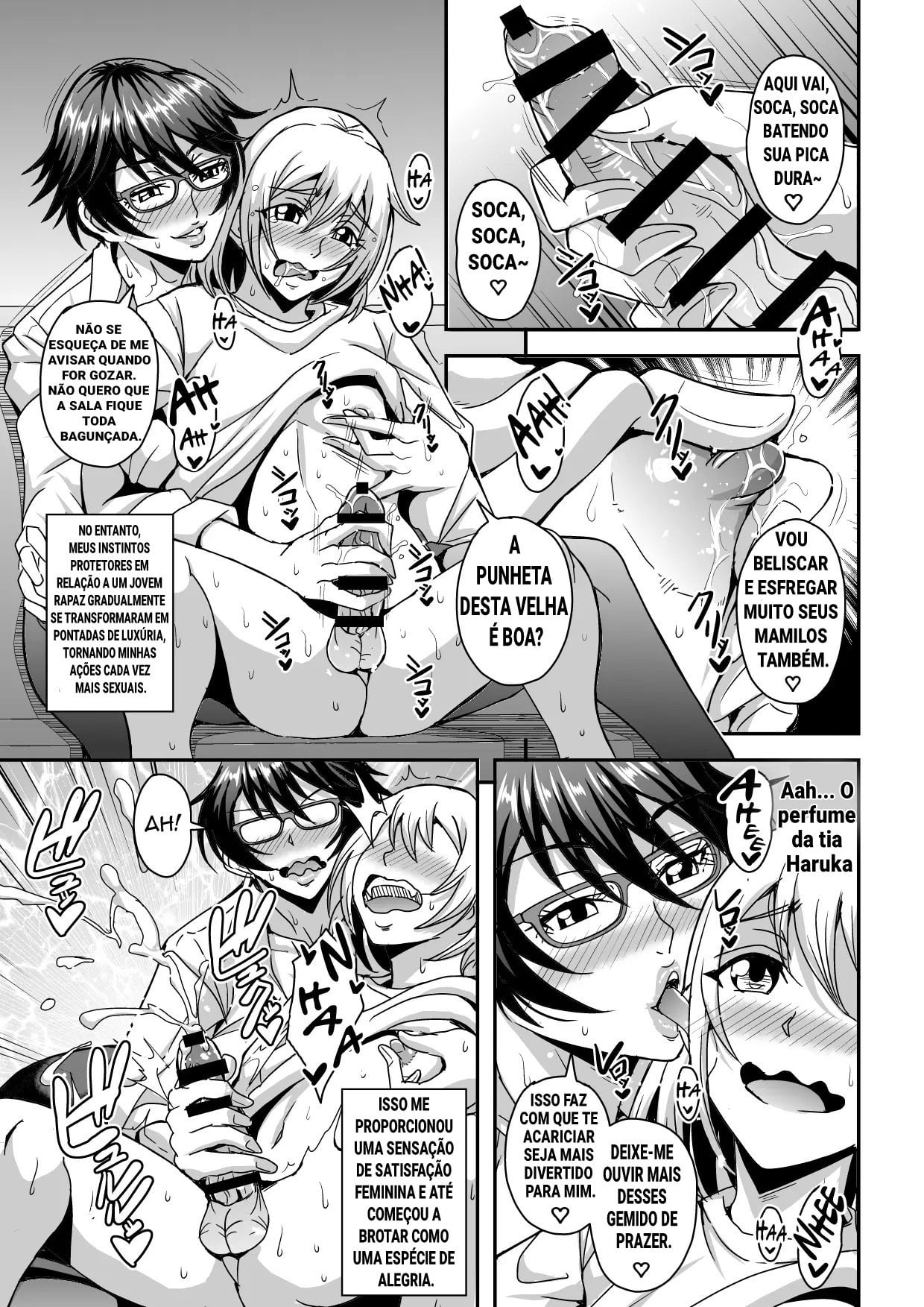 Arofour Dokushin BariCare Oba-san ga Yuujin no Musuko demo aru Toshishita Danshi to no Kankei ni Hamaru Hanashi by Mifune Seijirou