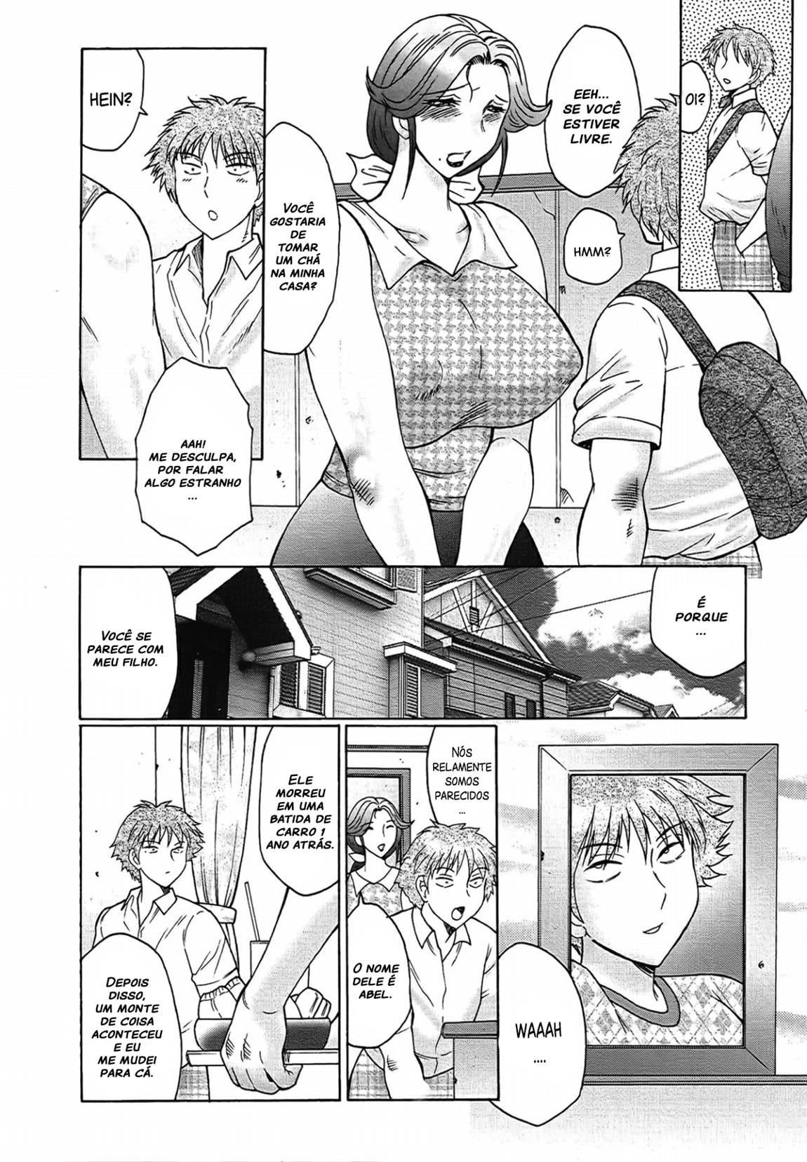 Juku Juku by Fuusen Club