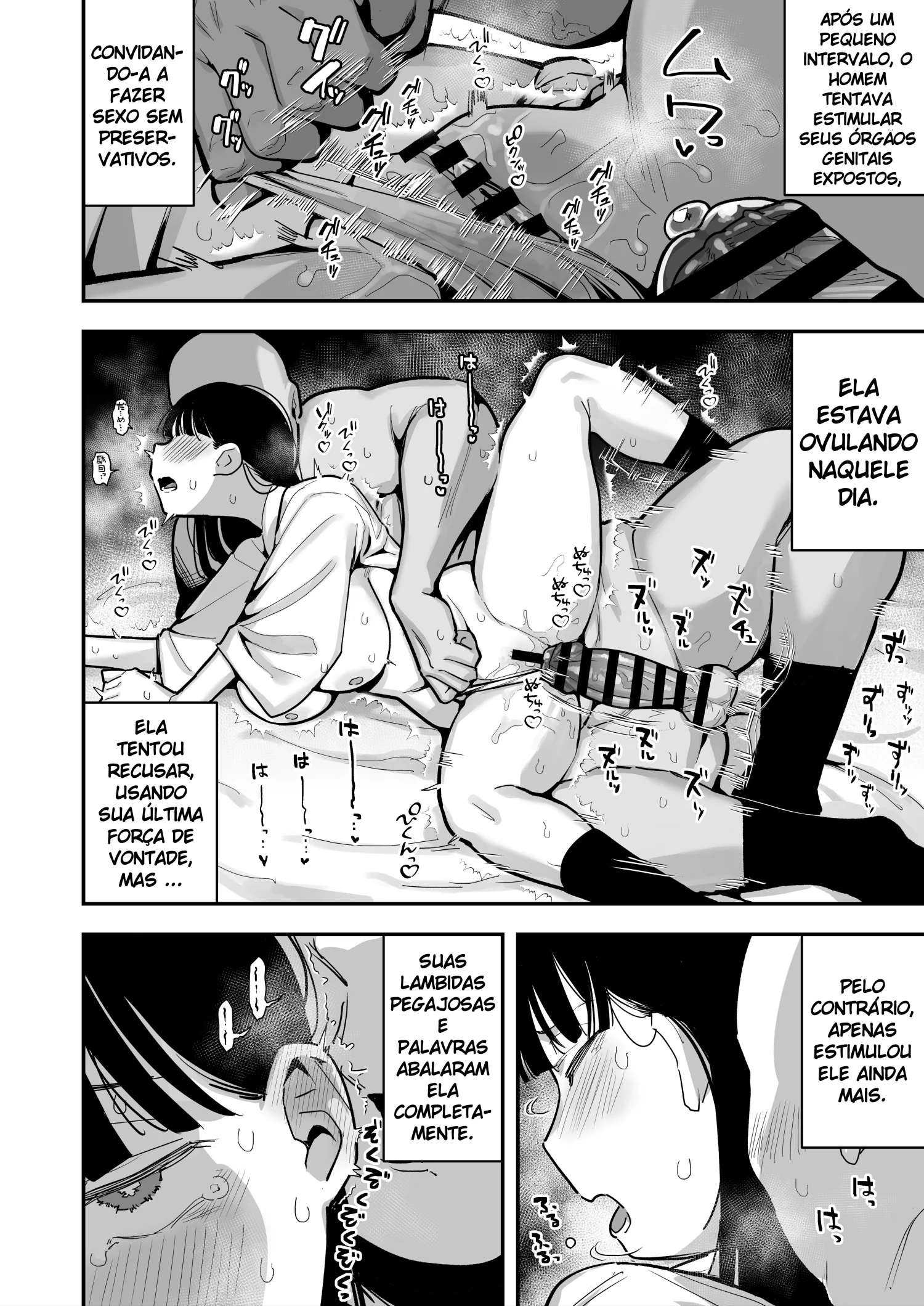 "Oyome-san no Renshuu" ga Aru Mura de no Toaru Danjo no Kiroku by Anon 2-okunen