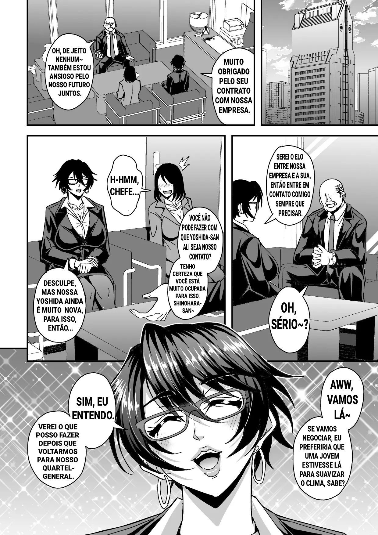 Arofour Dokushin BariCare Oba-san ga Yuujin no Musuko demo aru Toshishita Danshi to no Kankei ni Hamaru Hanashi by Mifune Seijirou