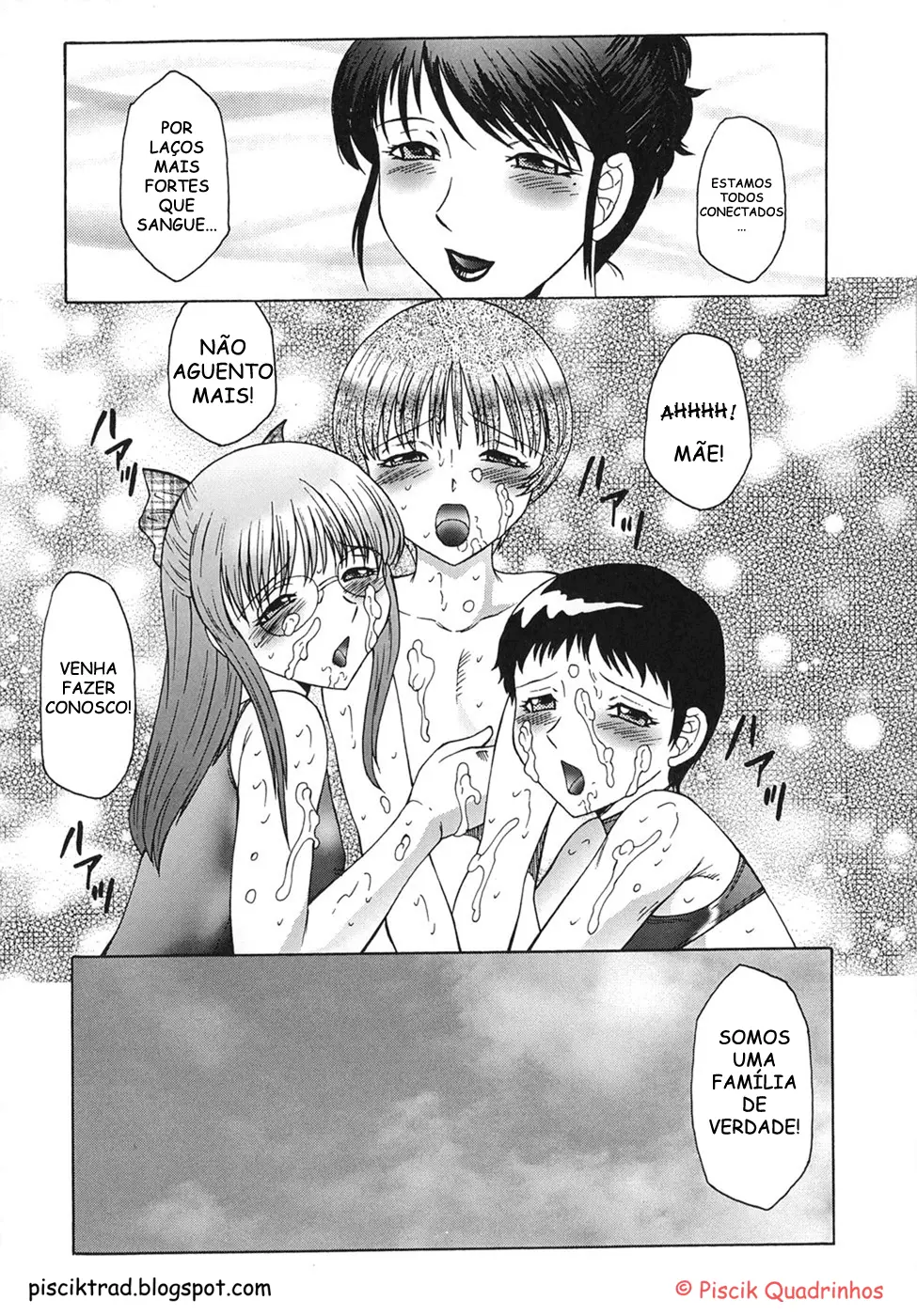 Inbu - Boku wa Mama no Pet 10 by Fuusen Club