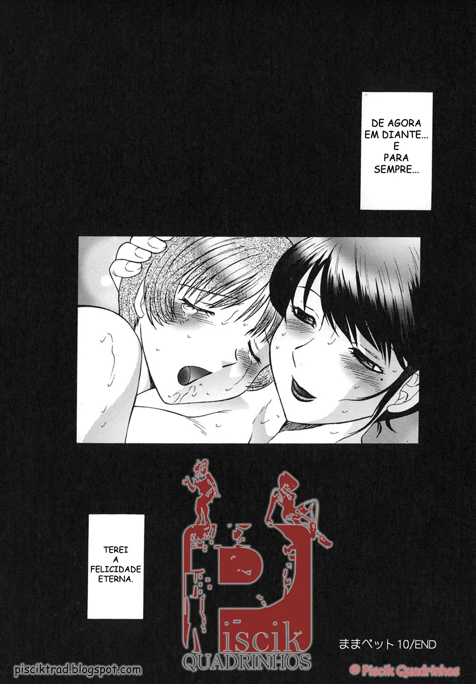 Inbu - Boku wa Mama no Pet 10 by Fuusen Club