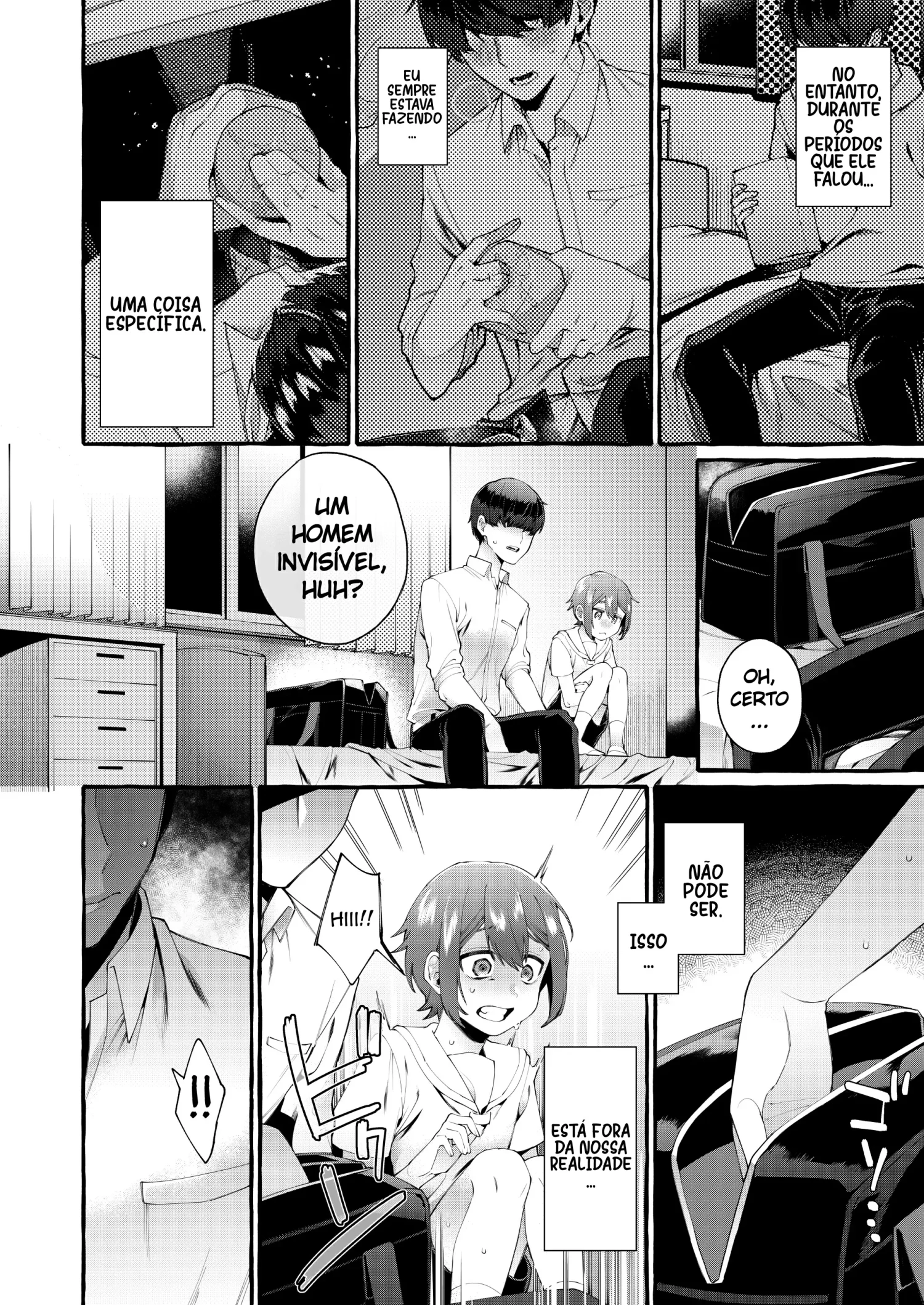 Otouto Ana To Tsunagaru Anal Hole by Sugoku Zako